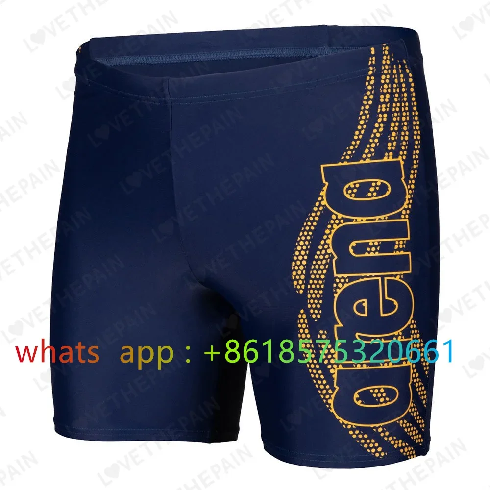 Mens Swimsuit Jammer Endurance - Swim Trunk Quick Dry review and price