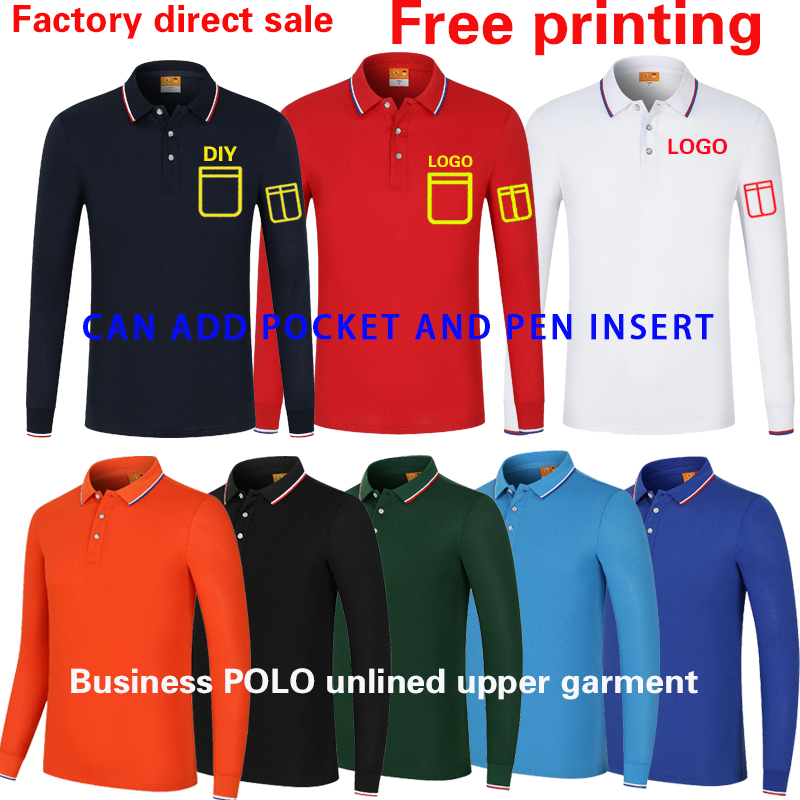 High-end T-shirt work clothes  - Polo Shirt Pique review and price