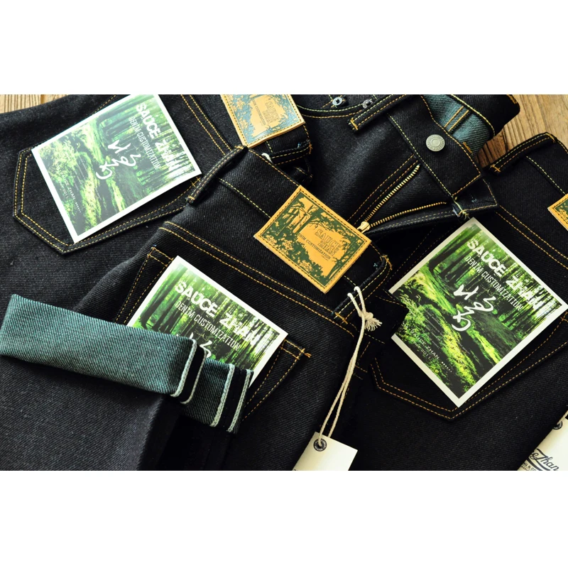 Saucezhan EX315XX-Forest Jeans - Levis Jeans 501 review and price