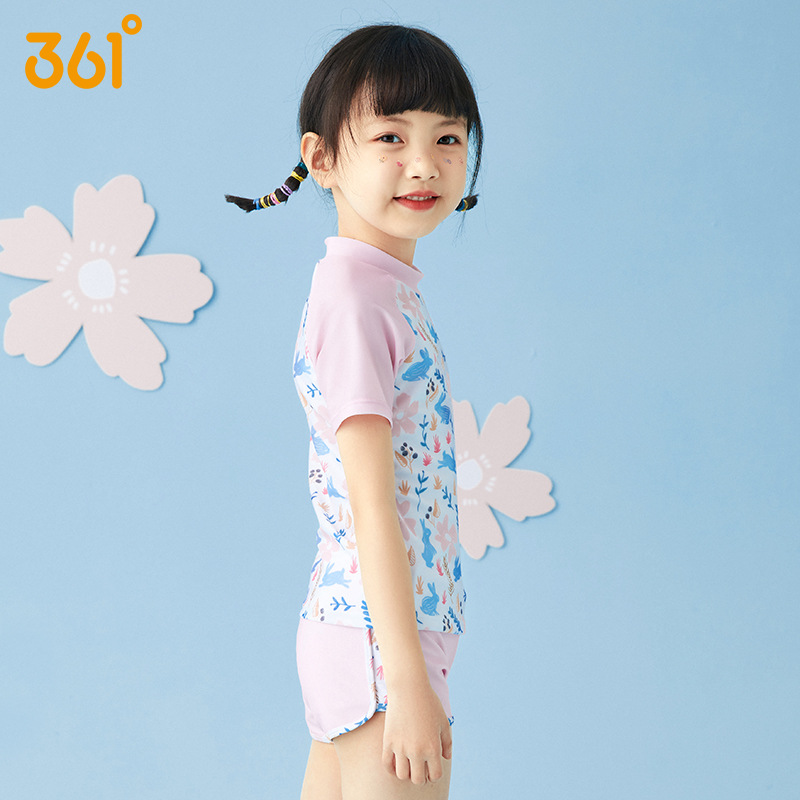 Girl Two Pieces WaterProof Spo - Swim Trunk Quick Dry review and price